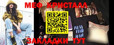 марки lsd Вязники