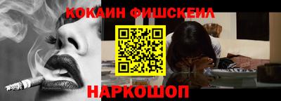 марки lsd Вязники