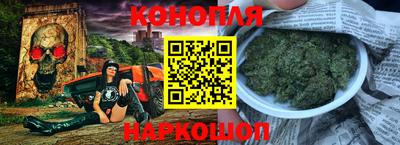 PSILOCYBIN Вязьма