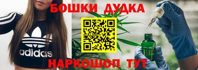 PSILOCYBIN Вязьма
