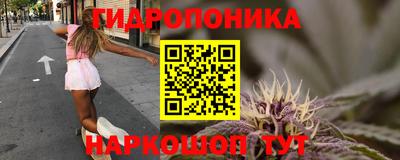 марки lsd Вязники