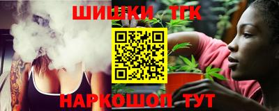 марки lsd Вязники