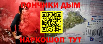 PSILOCYBIN Вязьма