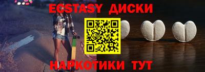 марки lsd Вязники