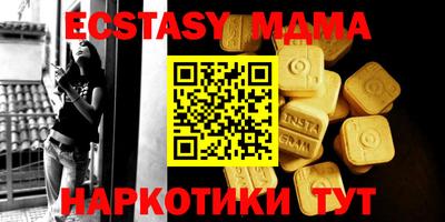 марки lsd Вязники