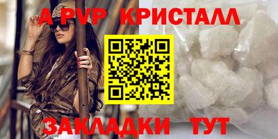 марки lsd Вязники