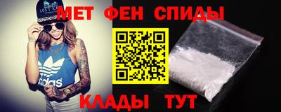 PSILOCYBIN Вязьма