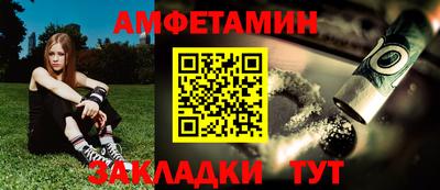 марки lsd Вязники
