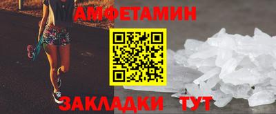 марки lsd Вязники