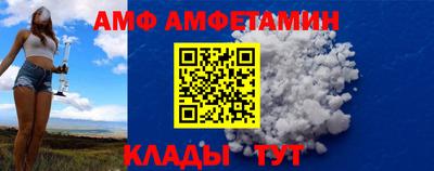 PSILOCYBIN Вязьма