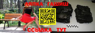 PSILOCYBIN Вязьма