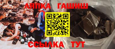 спиды Вышний Волочёк