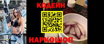 спиды Вышний Волочёк