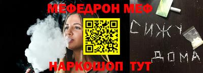 PSILOCYBIN Вязьма