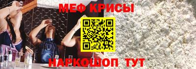 PSILOCYBIN Вязьма