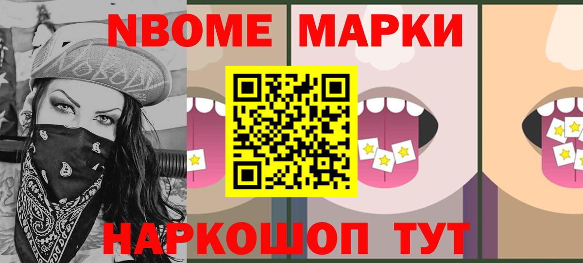 Бахчисарай  ЛСД экстази кислота  Вход с VPN  Лсд 25 экстази  ЛСД экстази кислота 